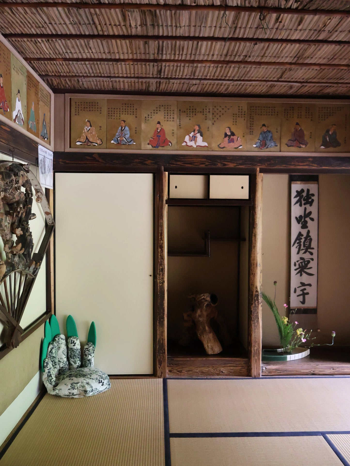 WIENER TIMES / PALM PARAKEET NYMPHAE wienertimes - 601 | 京都ウィメンズセレクトショップ