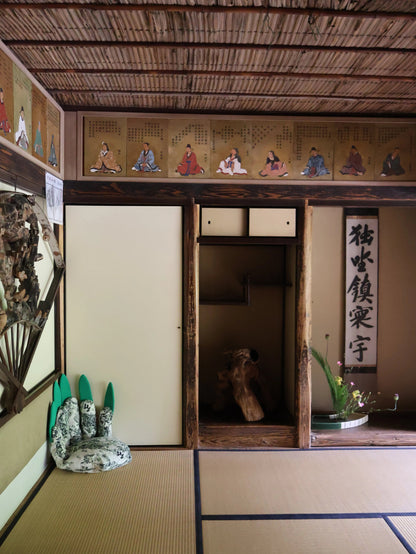 WIENER TIMES / PALM PARAKEET NYMPHAE wienertimes - 601 | 京都ウィメンズセレクトショップ